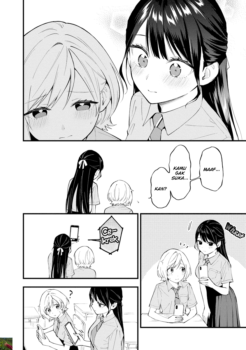 our-yuri-started-with-me-getting-rejected-in-a-dream - Chapter: 11