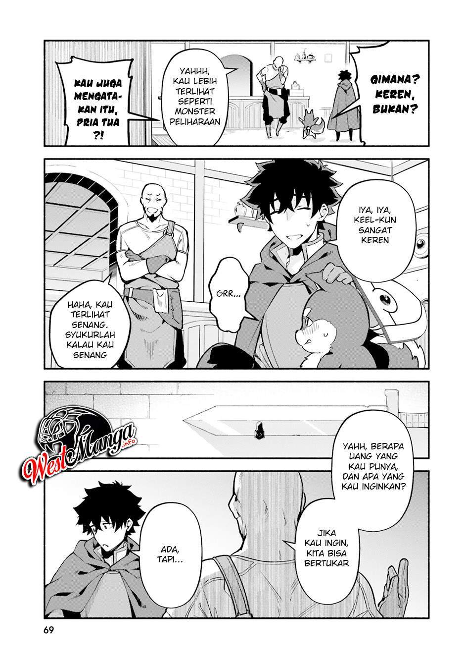 yari-no-yuusha-no-yarinaoshi - Chapter: 31
