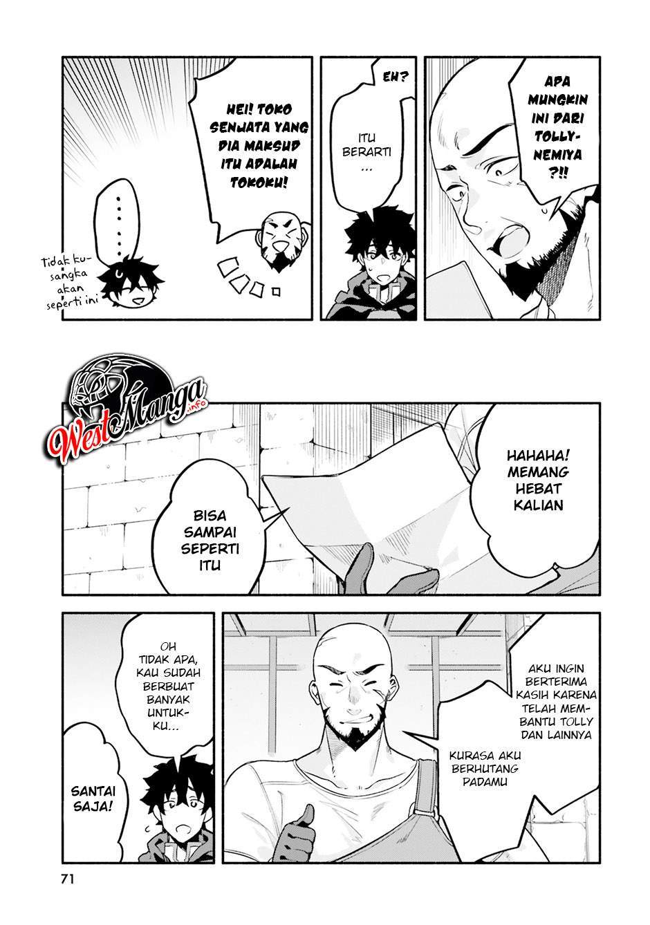 yari-no-yuusha-no-yarinaoshi - Chapter: 31