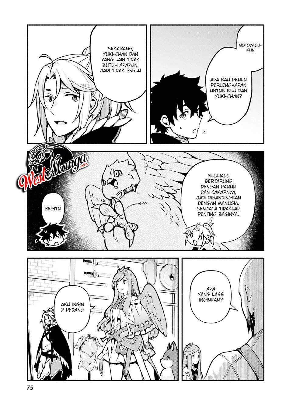 yari-no-yuusha-no-yarinaoshi - Chapter: 31