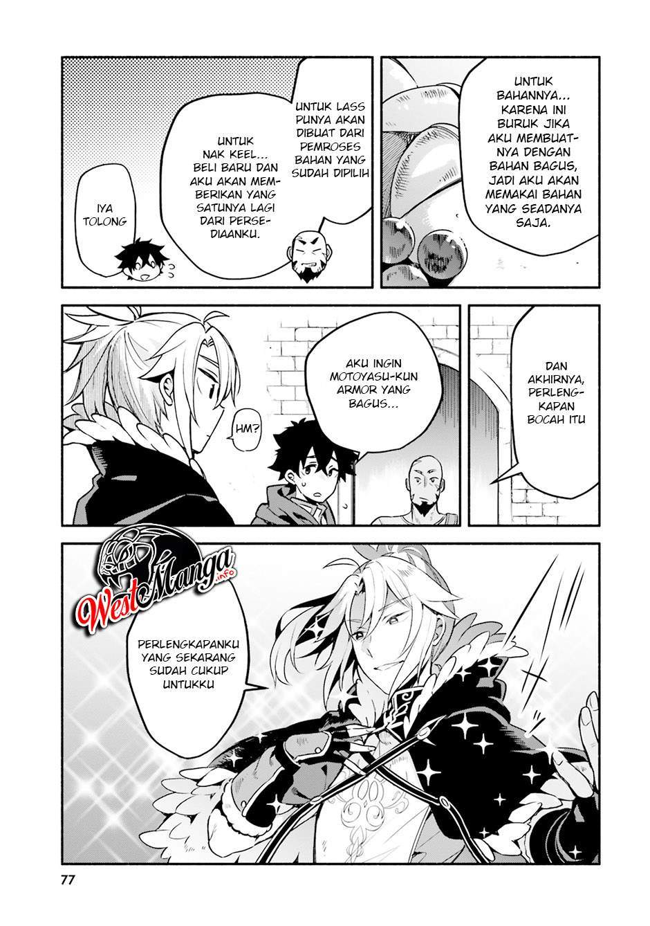 yari-no-yuusha-no-yarinaoshi - Chapter: 31