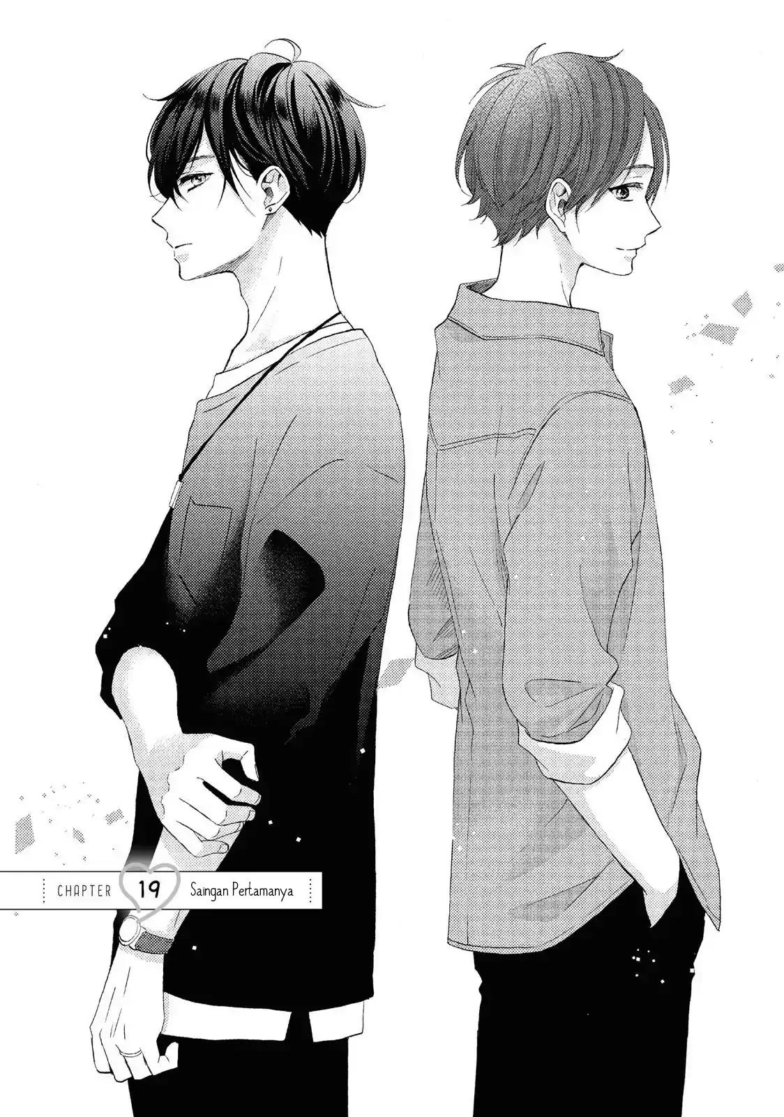 hananoi-kun-to-koi-no-yamai - Chapter: 19