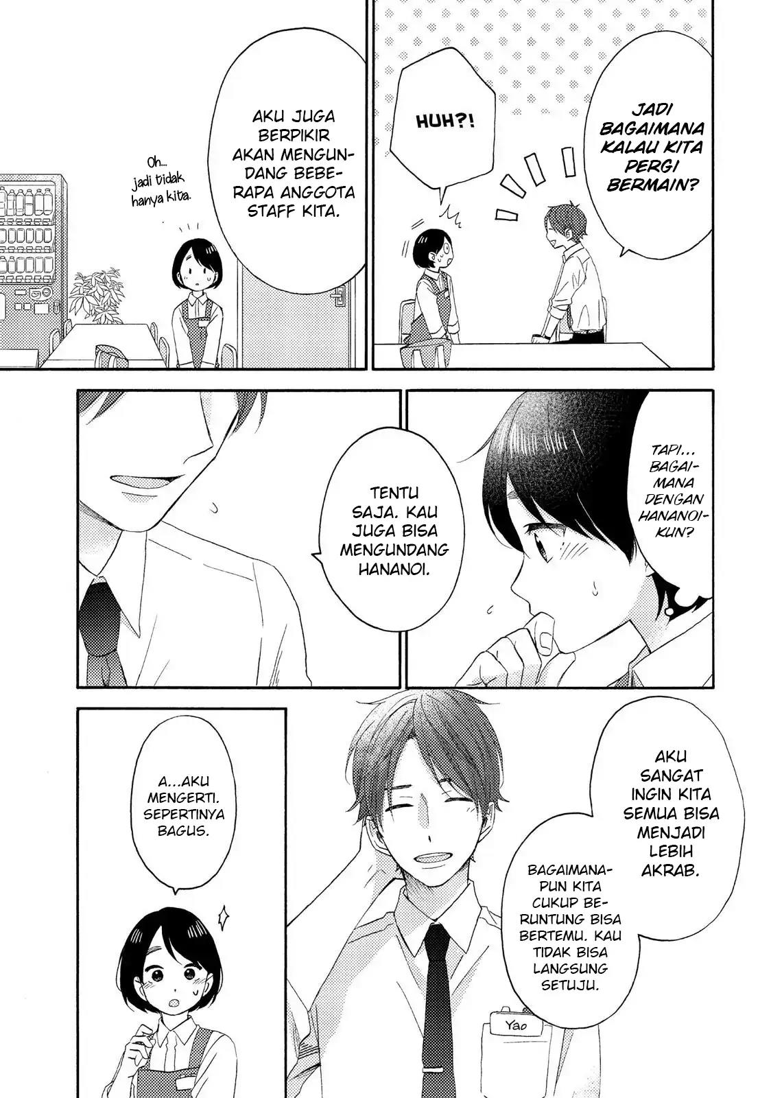 hananoi-kun-to-koi-no-yamai - Chapter: 19