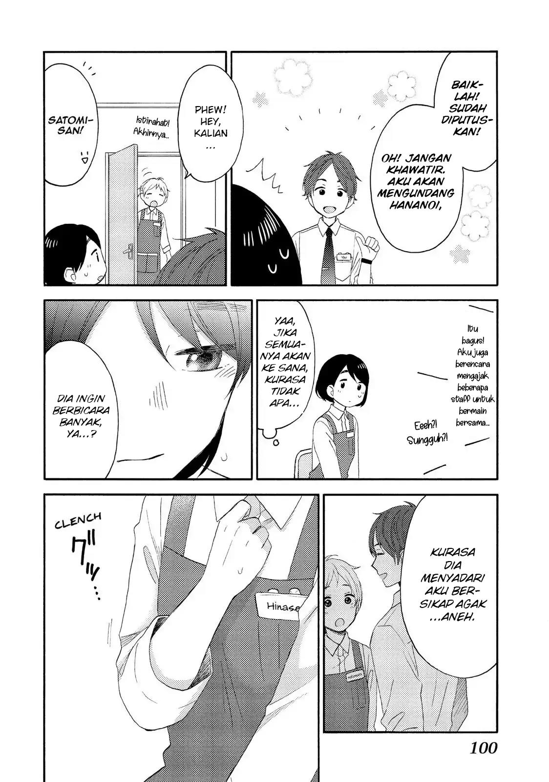 hananoi-kun-to-koi-no-yamai - Chapter: 19