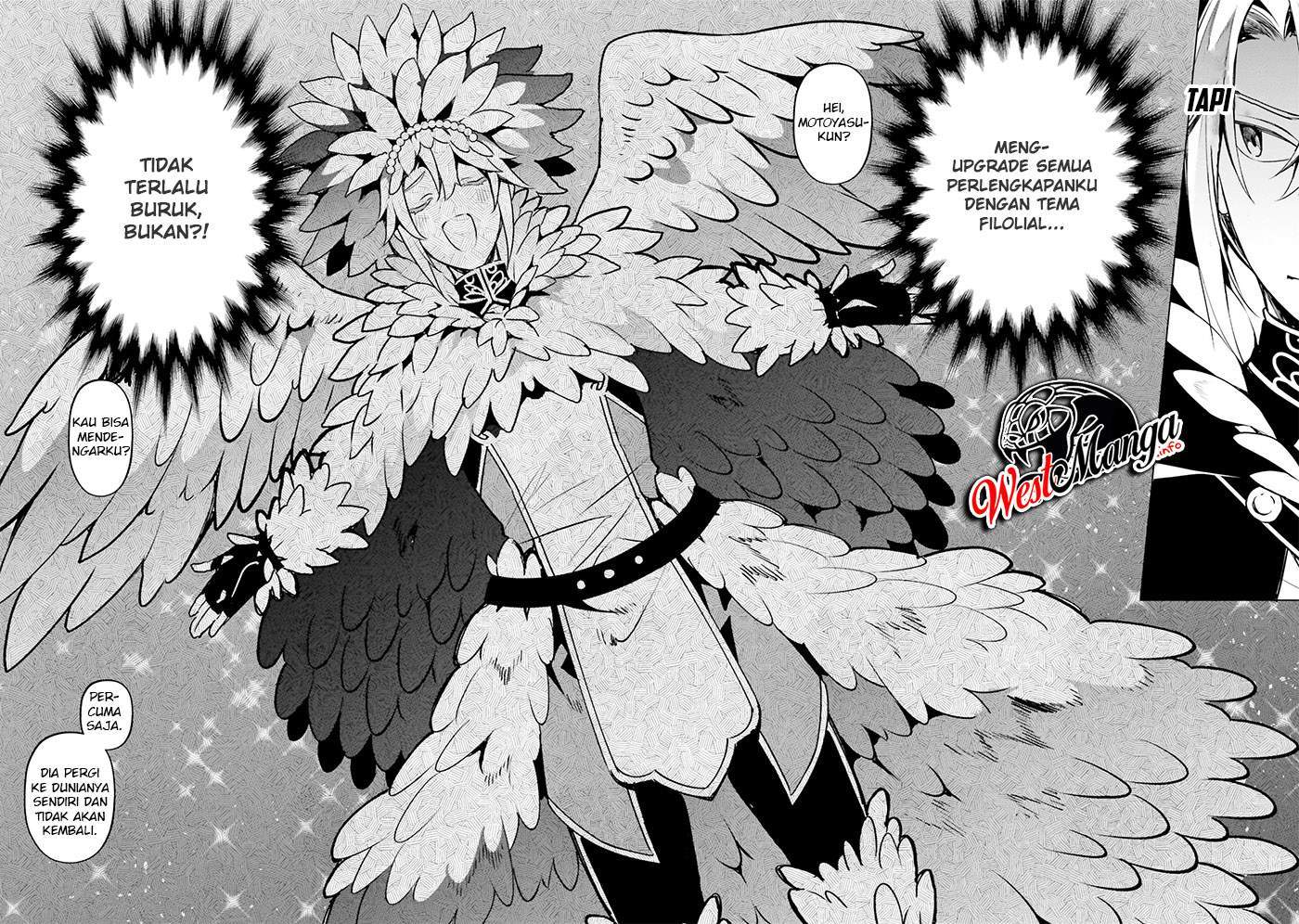 yari-no-yuusha-no-yarinaoshi - Chapter: 31