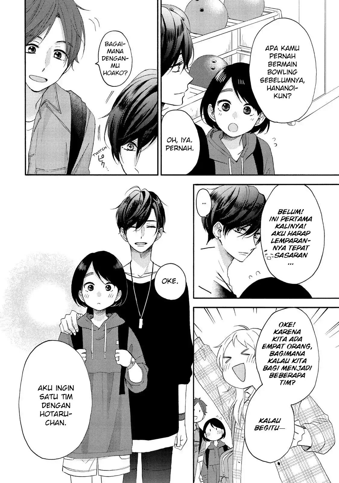 hananoi-kun-to-koi-no-yamai - Chapter: 19