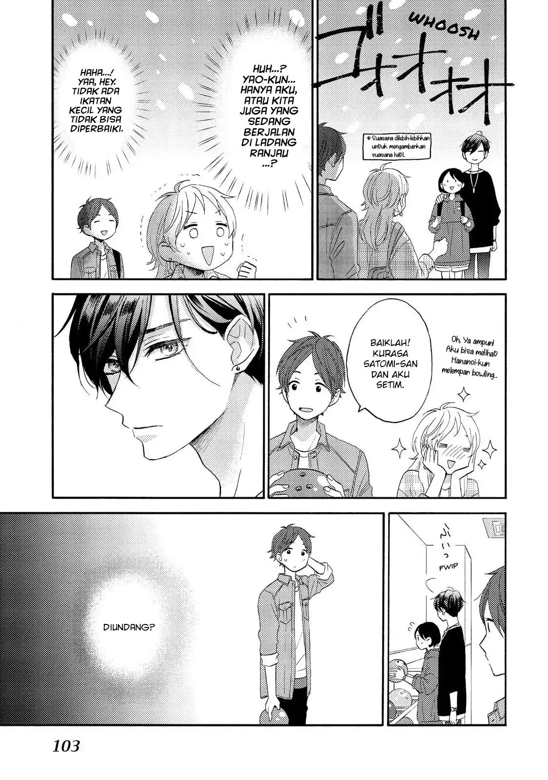 hananoi-kun-to-koi-no-yamai - Chapter: 19