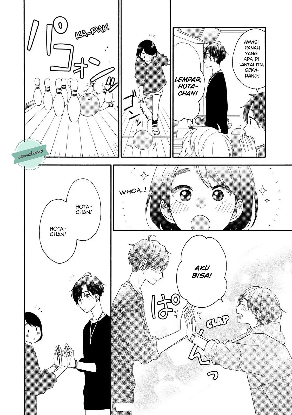 hananoi-kun-to-koi-no-yamai - Chapter: 19