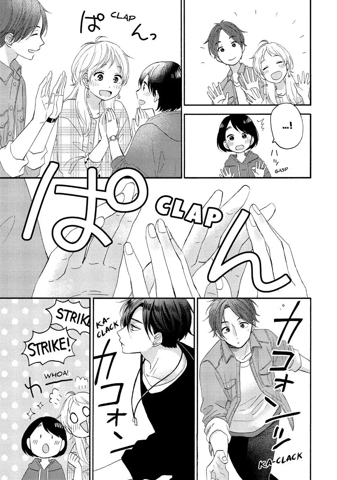 hananoi-kun-to-koi-no-yamai - Chapter: 19