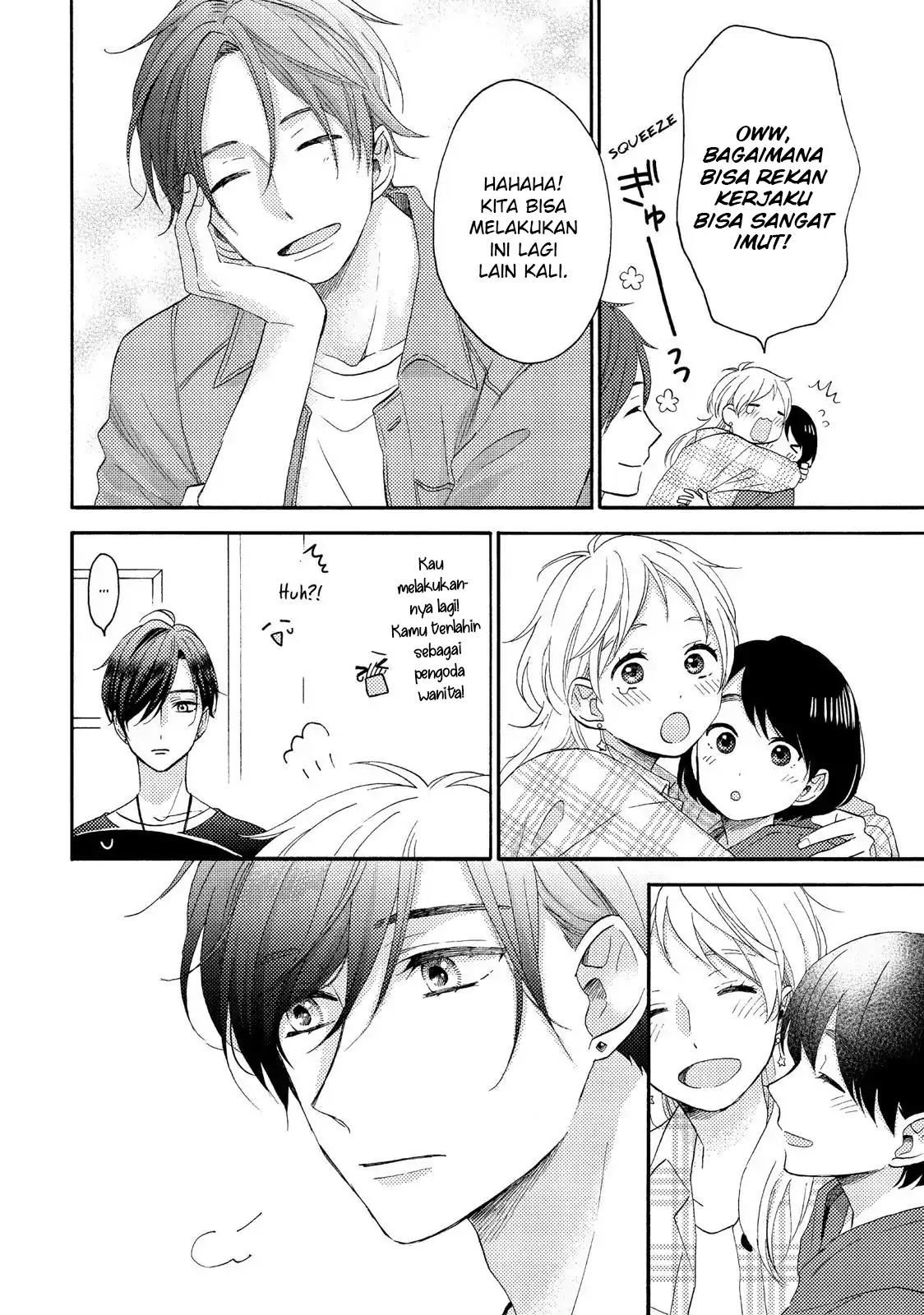 hananoi-kun-to-koi-no-yamai - Chapter: 19