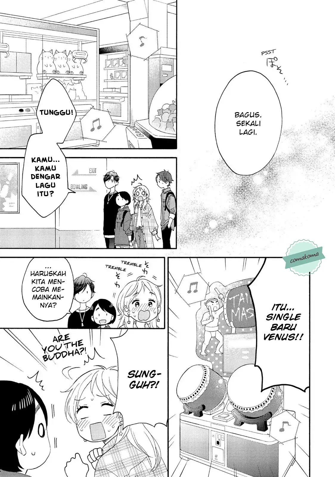 hananoi-kun-to-koi-no-yamai - Chapter: 19
