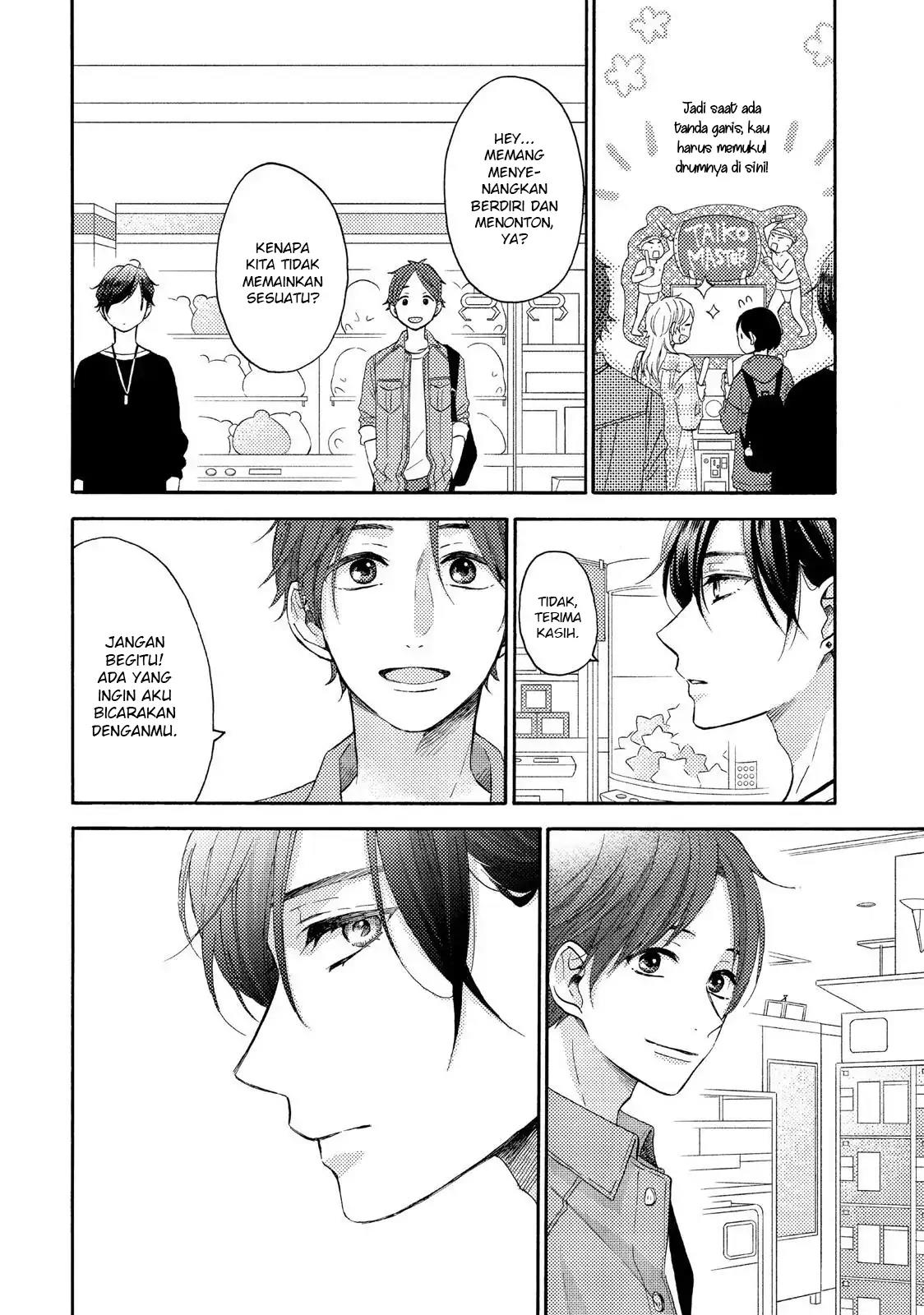 hananoi-kun-to-koi-no-yamai - Chapter: 19