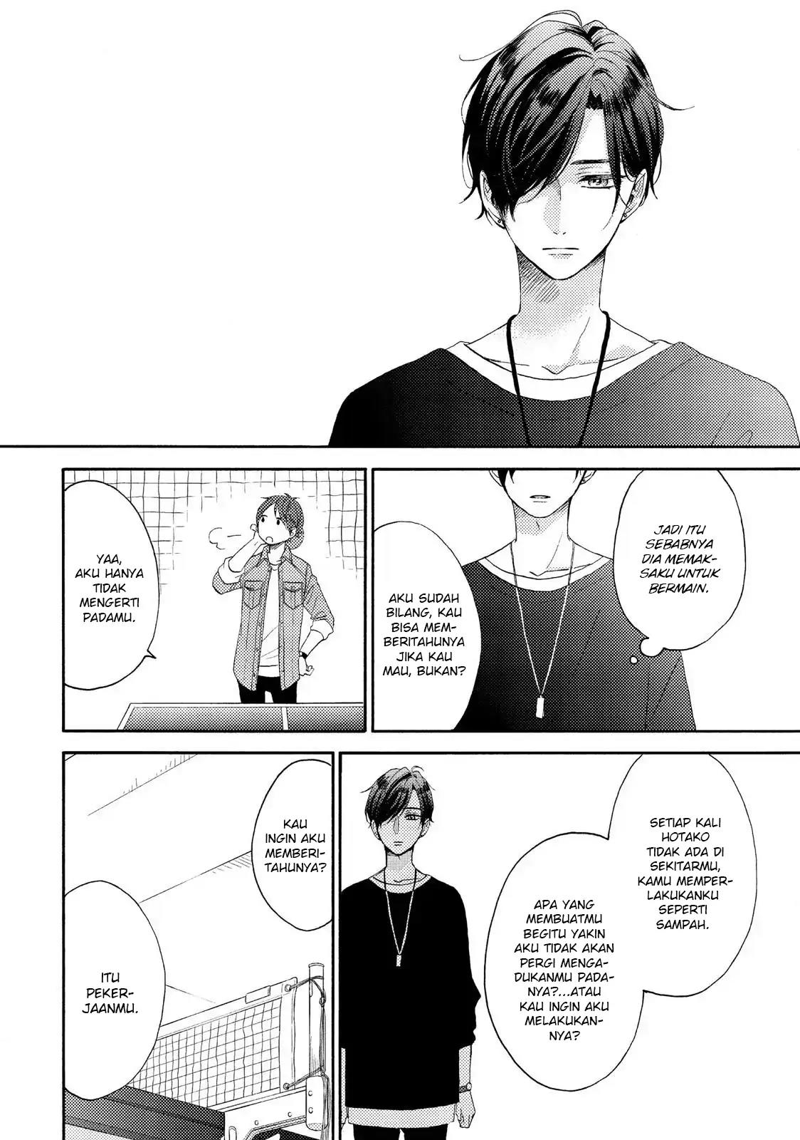 hananoi-kun-to-koi-no-yamai - Chapter: 19