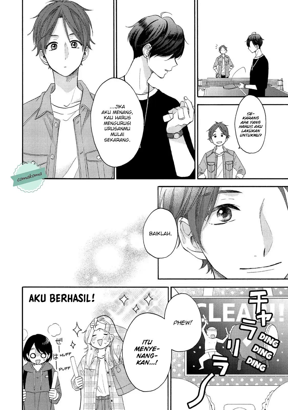 hananoi-kun-to-koi-no-yamai - Chapter: 19