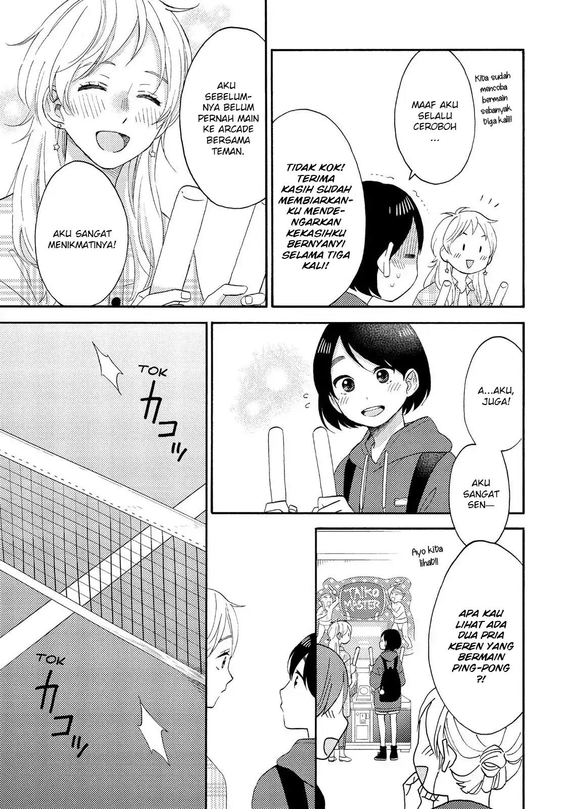 hananoi-kun-to-koi-no-yamai - Chapter: 19