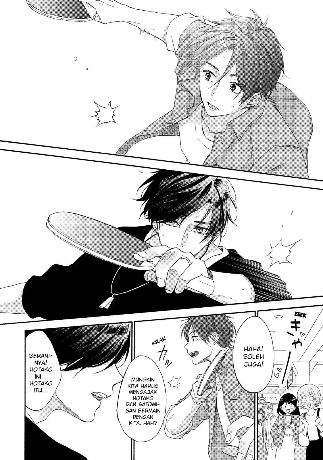 hananoi-kun-to-koi-no-yamai - Chapter: 19