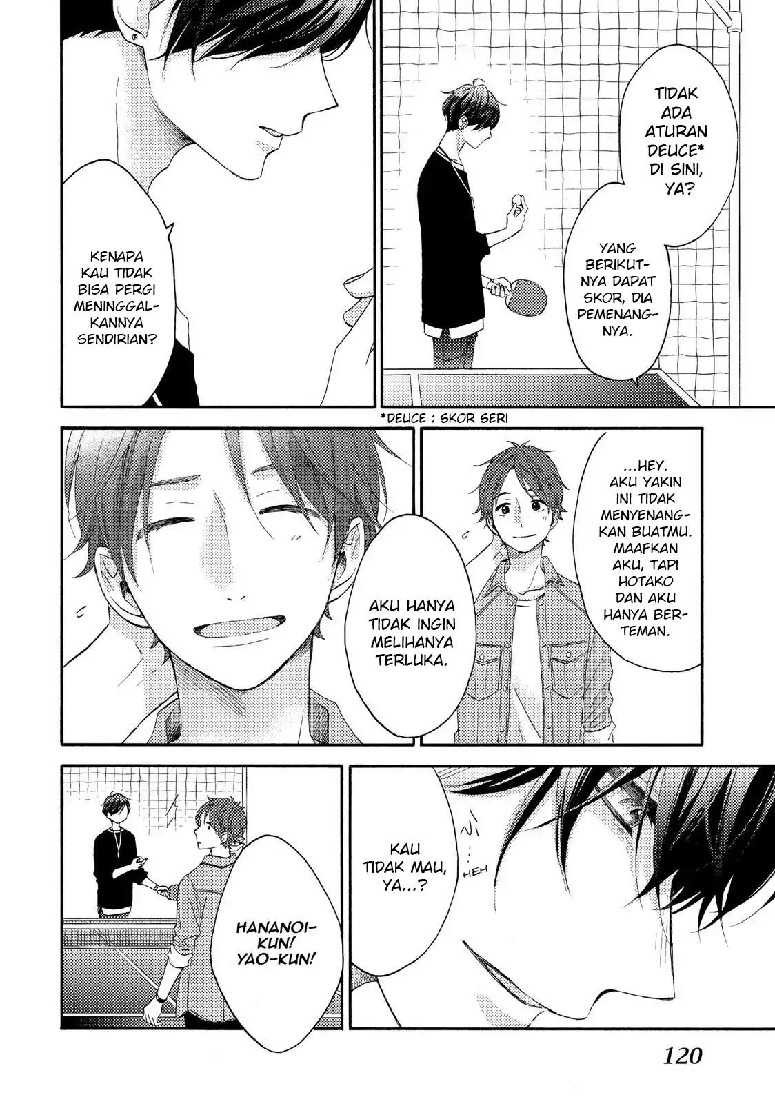 hananoi-kun-to-koi-no-yamai - Chapter: 19