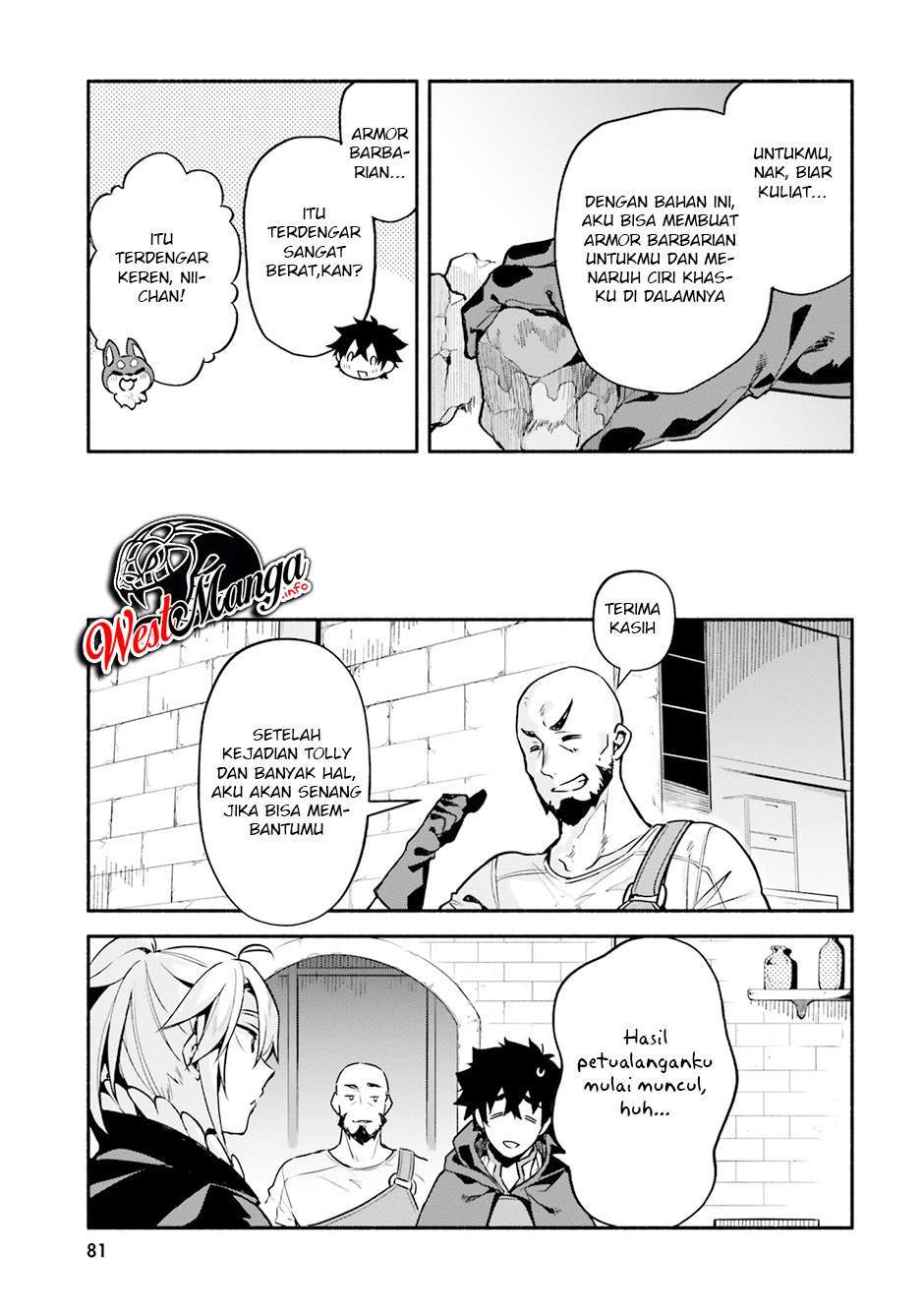 yari-no-yuusha-no-yarinaoshi - Chapter: 31