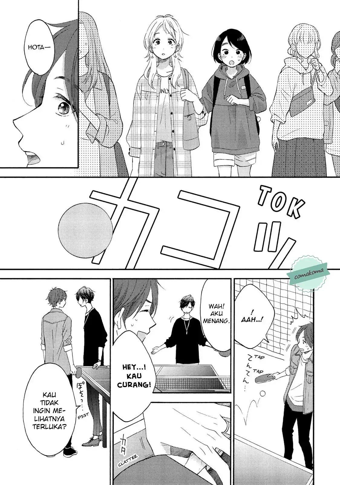hananoi-kun-to-koi-no-yamai - Chapter: 19