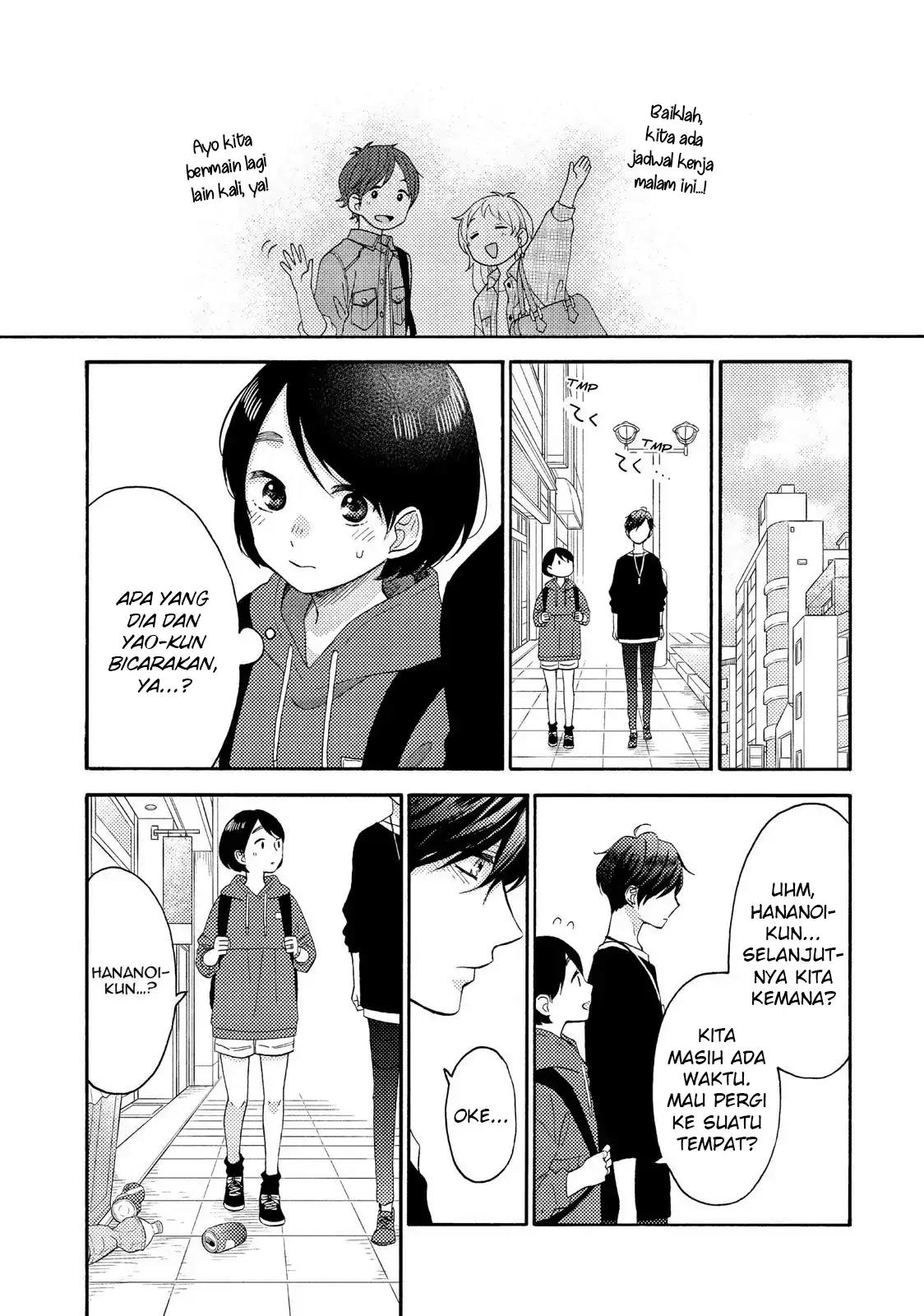hananoi-kun-to-koi-no-yamai - Chapter: 19