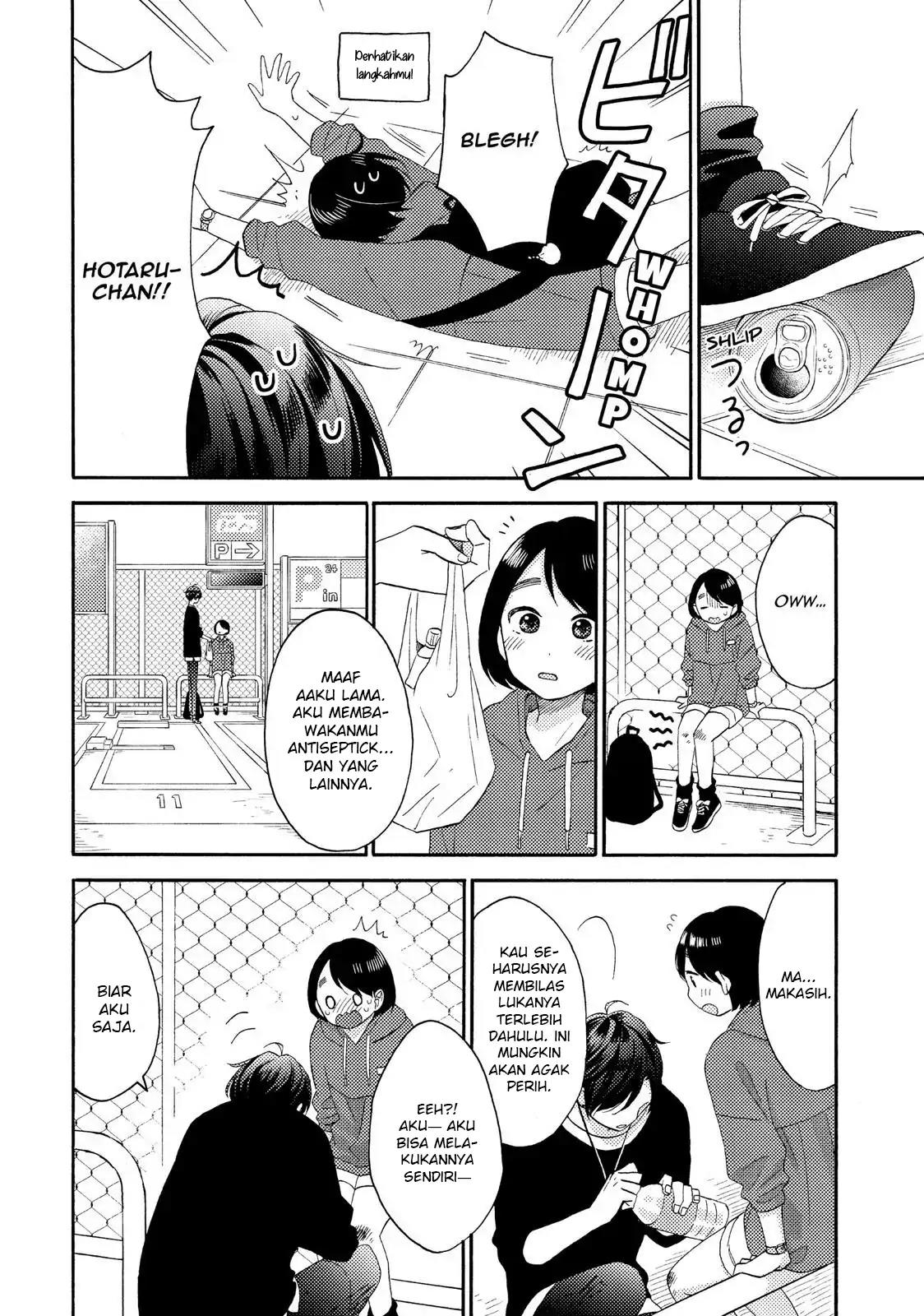 hananoi-kun-to-koi-no-yamai - Chapter: 19