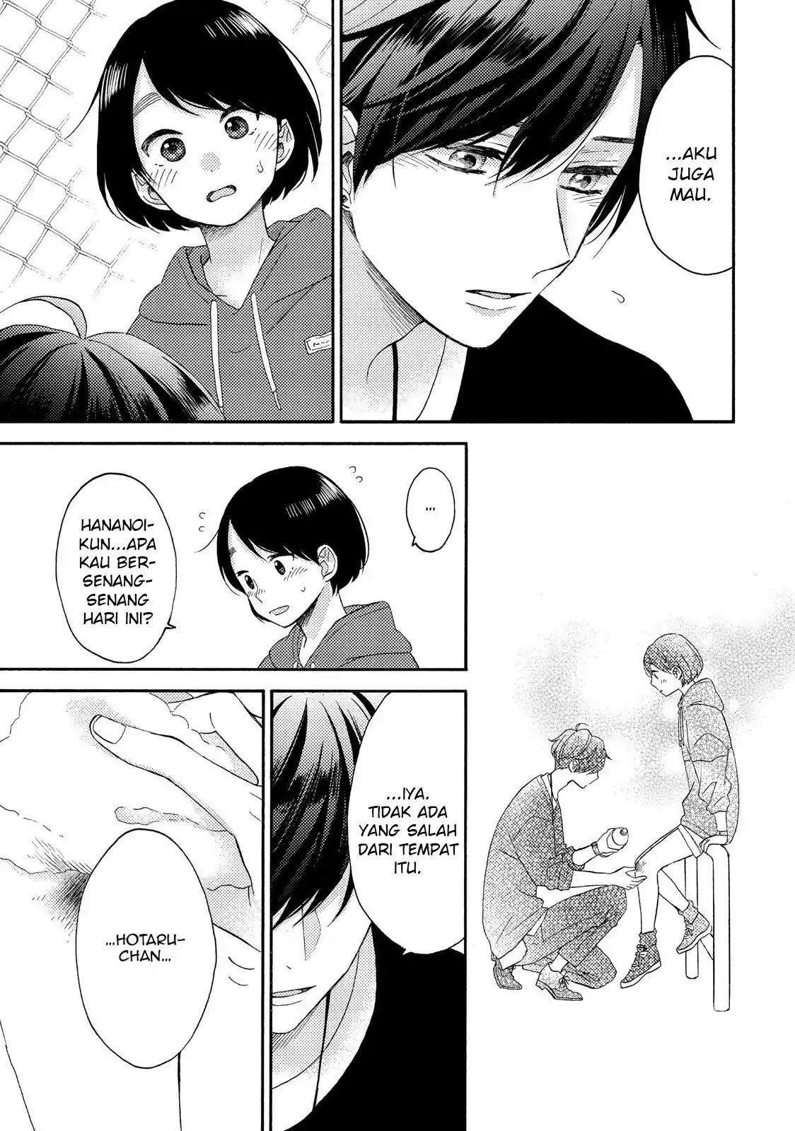 hananoi-kun-to-koi-no-yamai - Chapter: 19