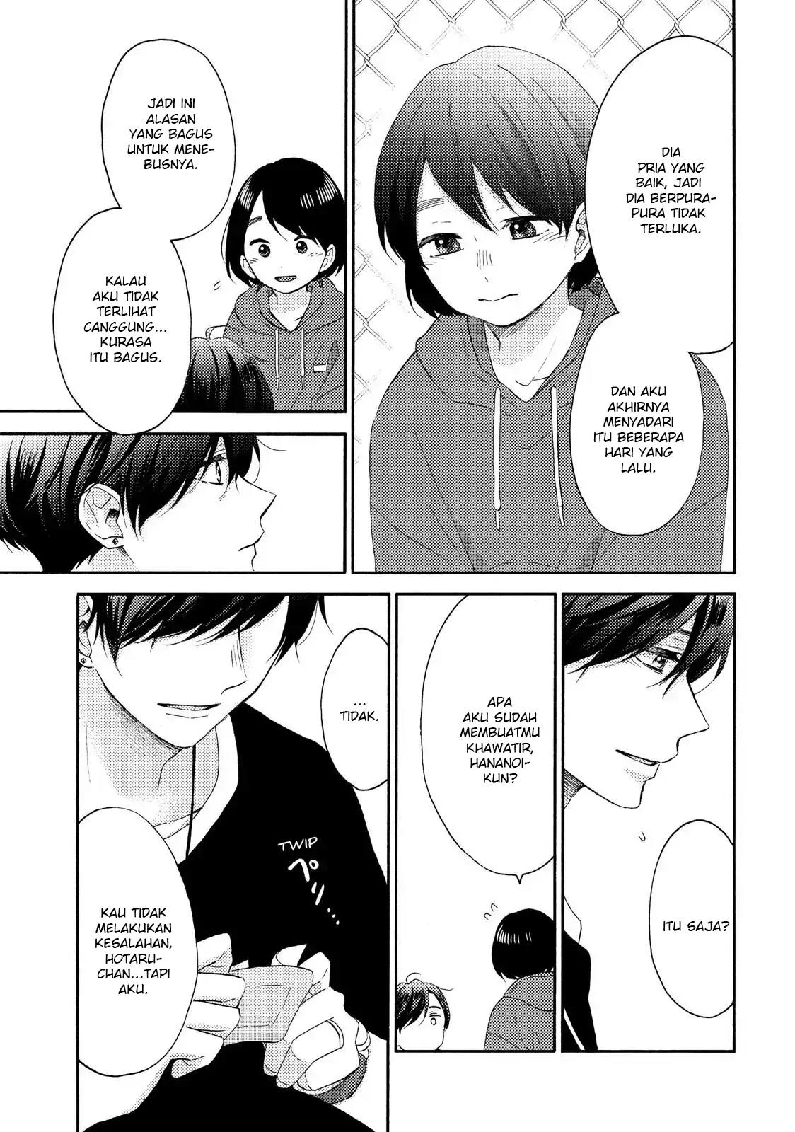 hananoi-kun-to-koi-no-yamai - Chapter: 19