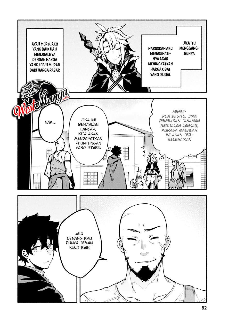 yari-no-yuusha-no-yarinaoshi - Chapter: 31