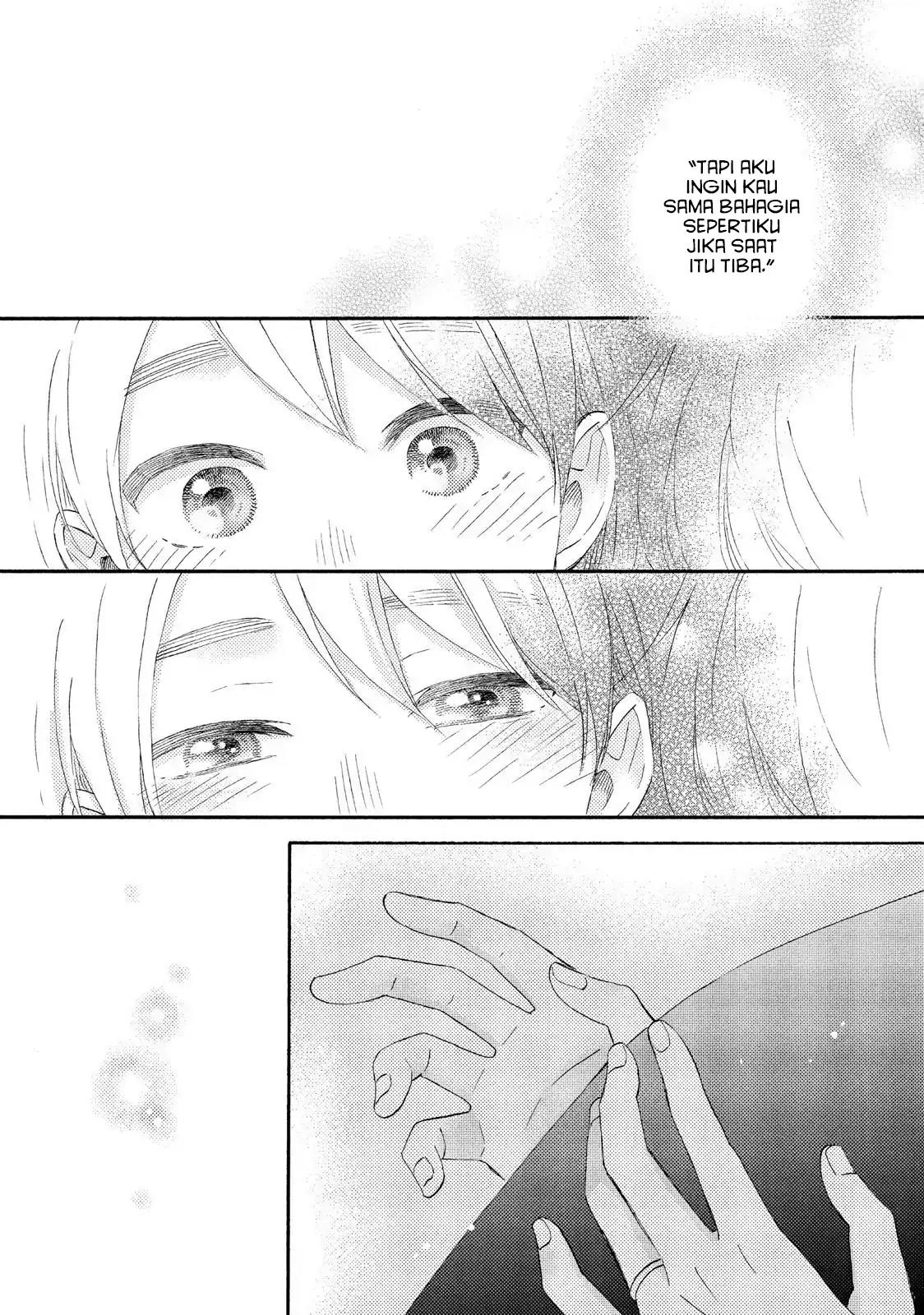 hananoi-kun-to-koi-no-yamai - Chapter: 19