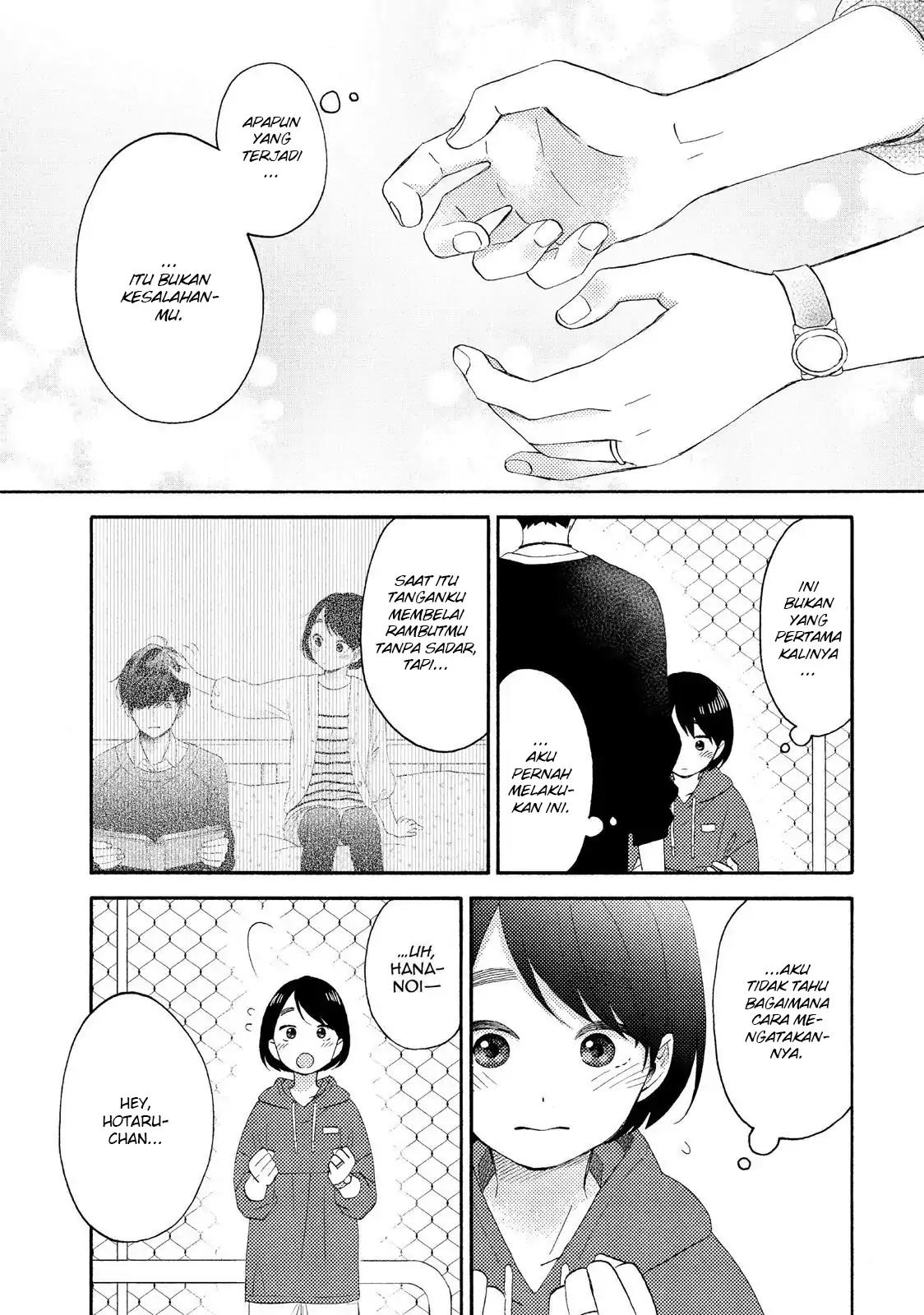 hananoi-kun-to-koi-no-yamai - Chapter: 19