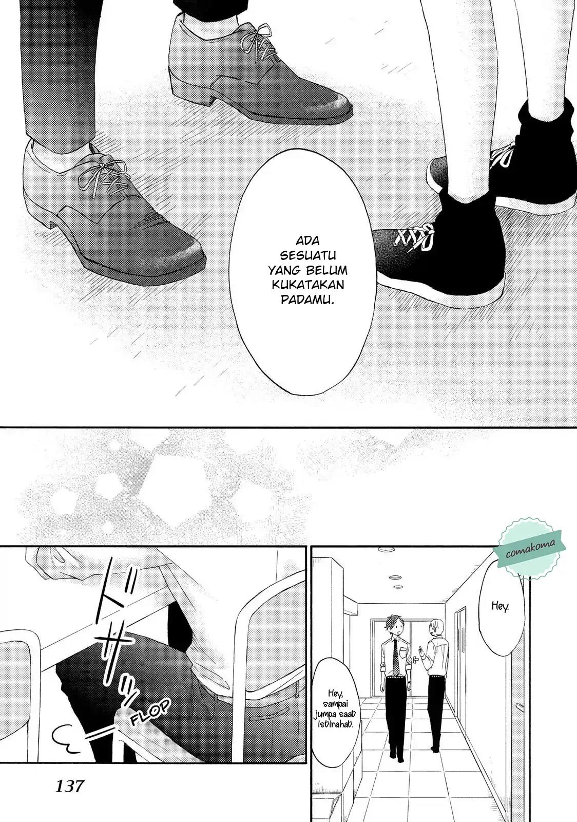 hananoi-kun-to-koi-no-yamai - Chapter: 19