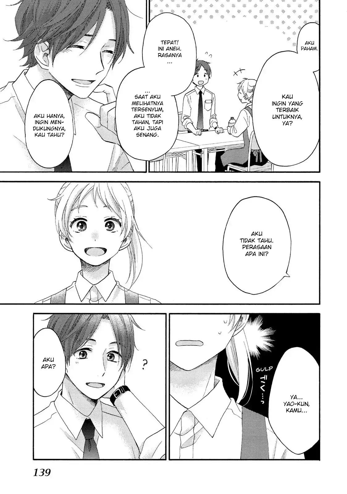 hananoi-kun-to-koi-no-yamai - Chapter: 19