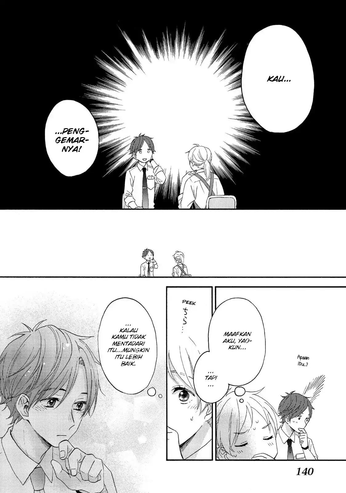 hananoi-kun-to-koi-no-yamai - Chapter: 19