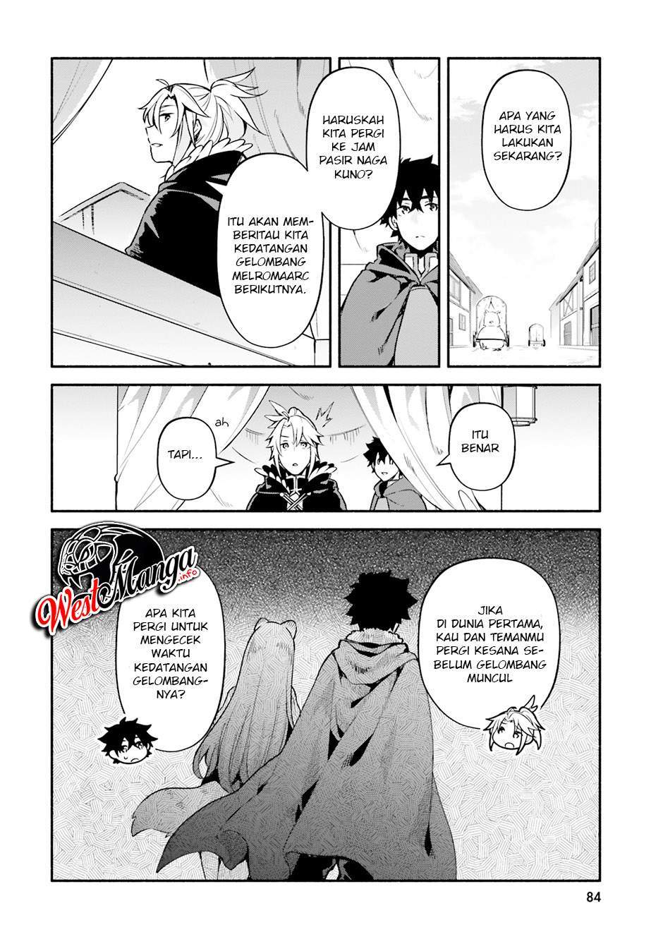 yari-no-yuusha-no-yarinaoshi - Chapter: 31