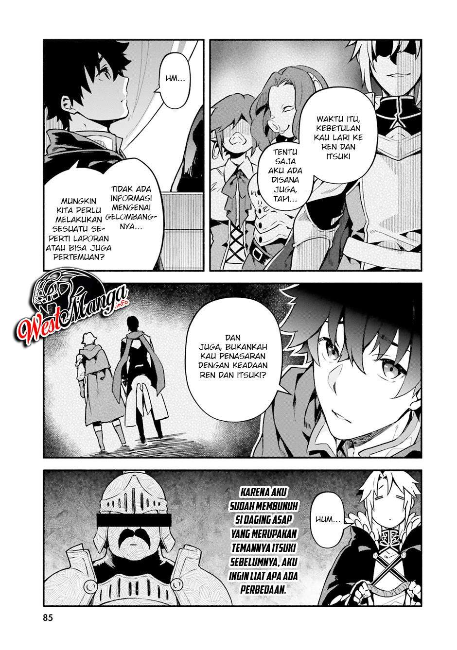 yari-no-yuusha-no-yarinaoshi - Chapter: 31