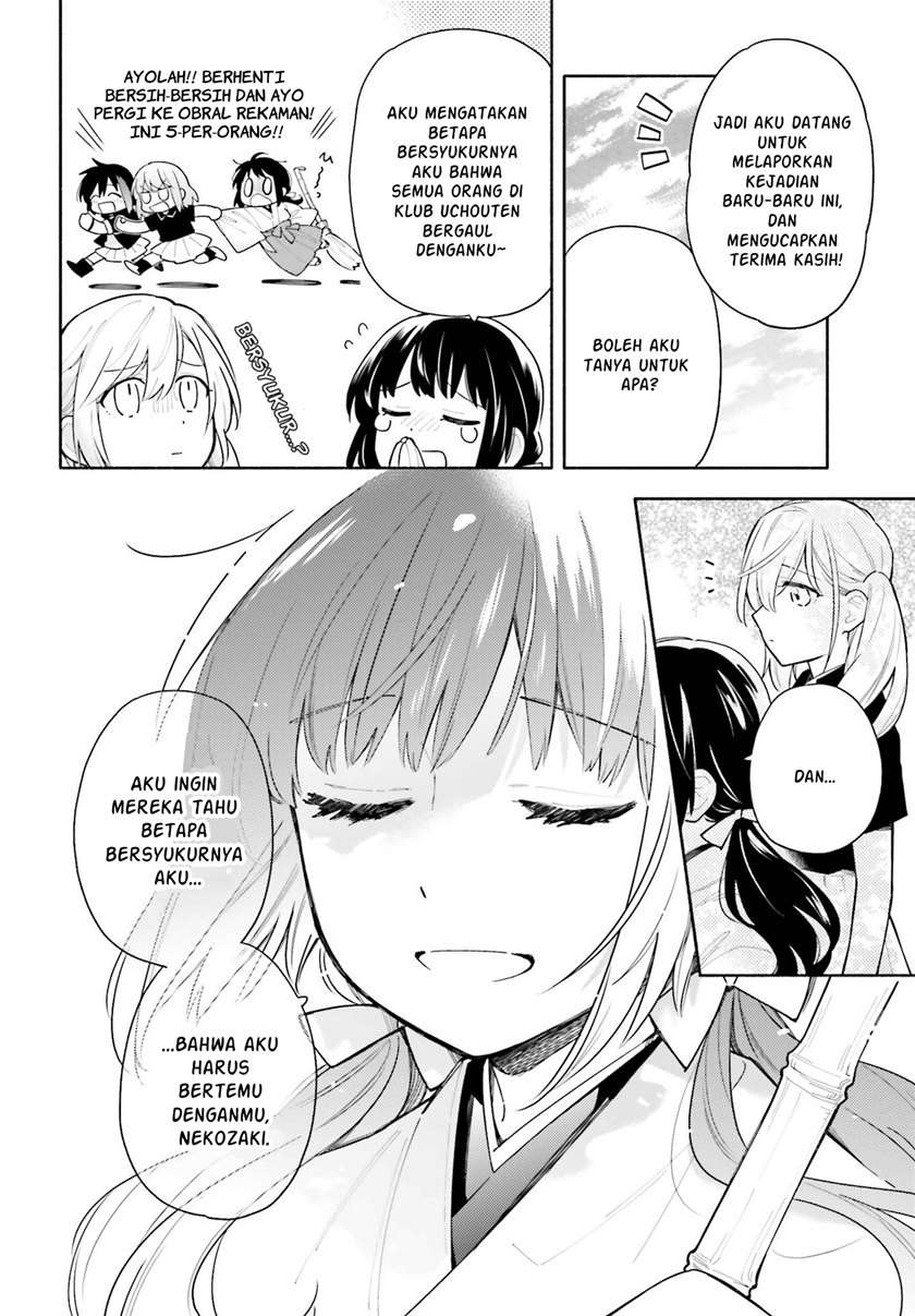 ame-demo-hare-demo - Chapter: 5