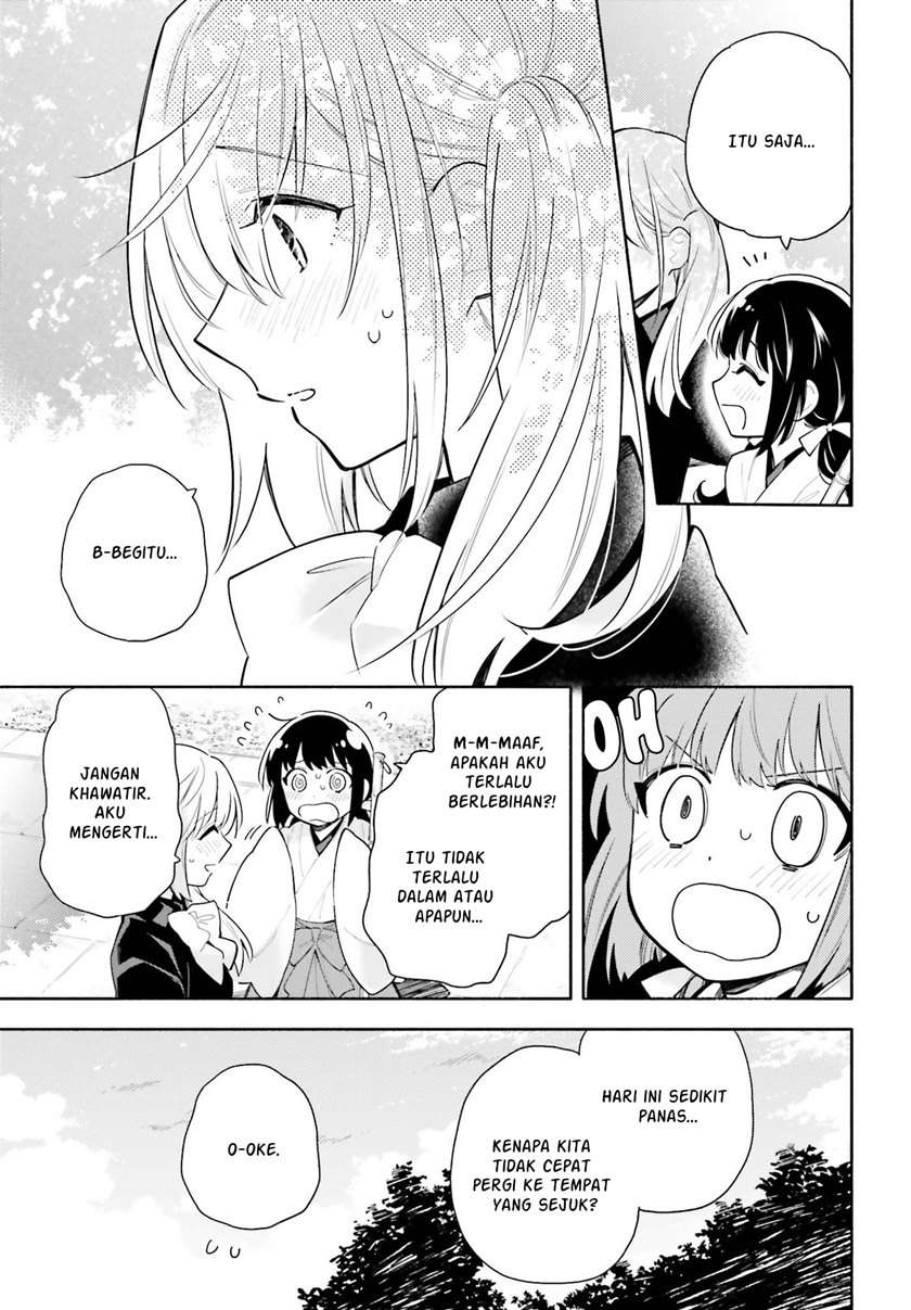 ame-demo-hare-demo - Chapter: 5