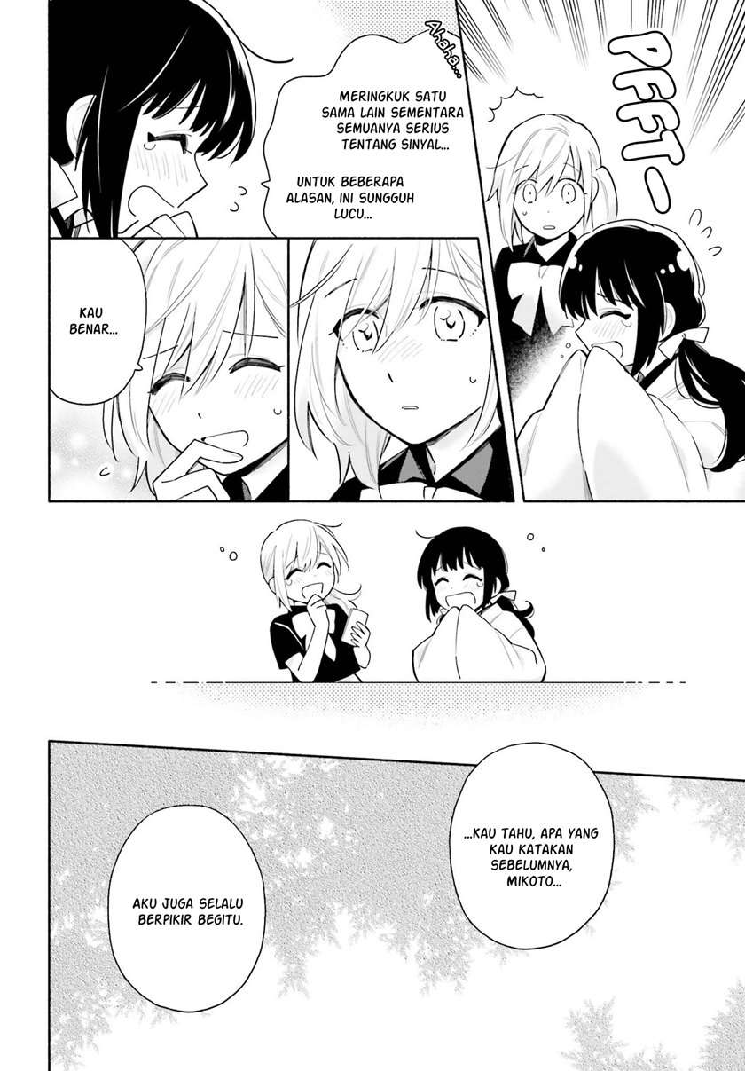 ame-demo-hare-demo - Chapter: 5