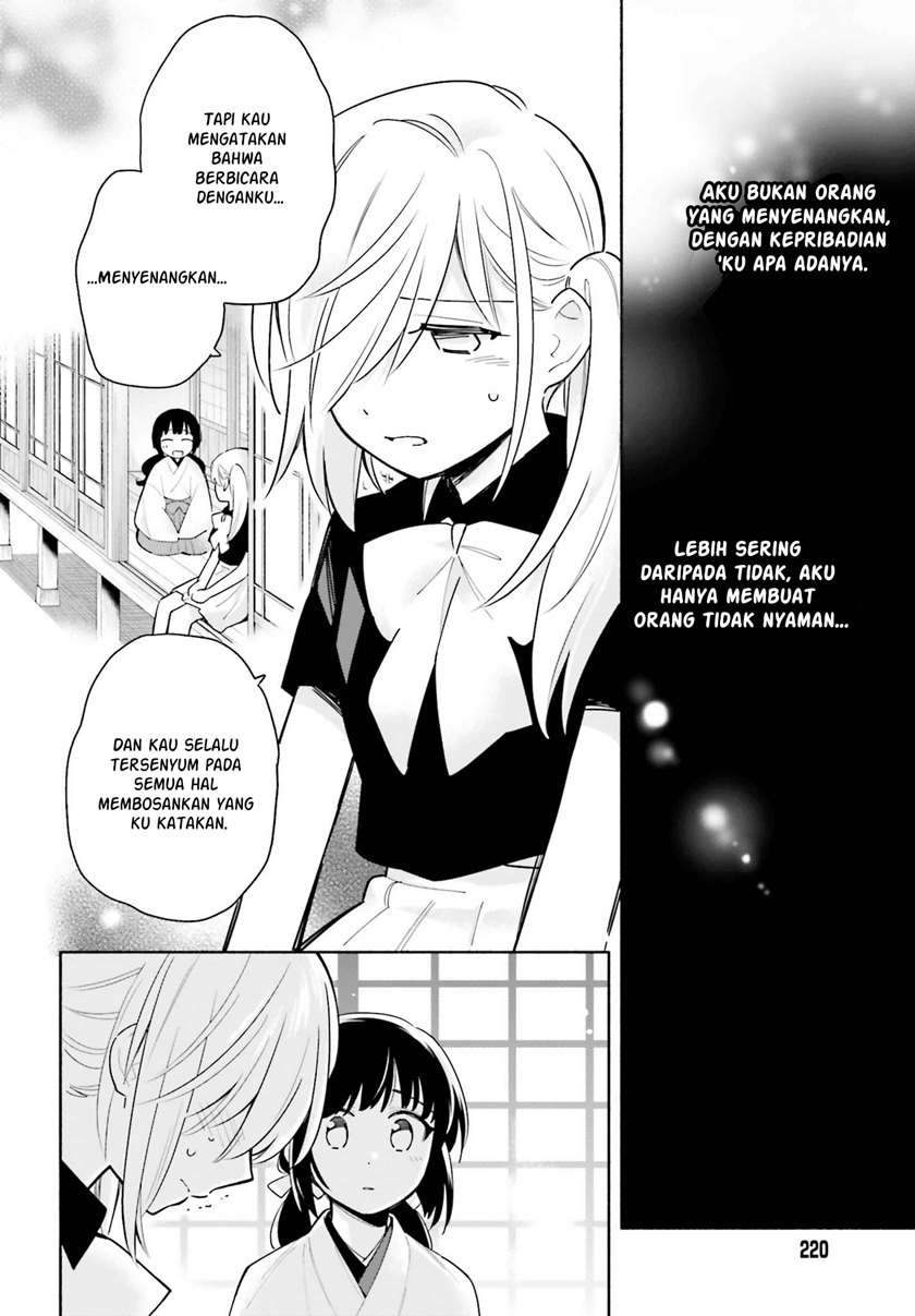 ame-demo-hare-demo - Chapter: 5