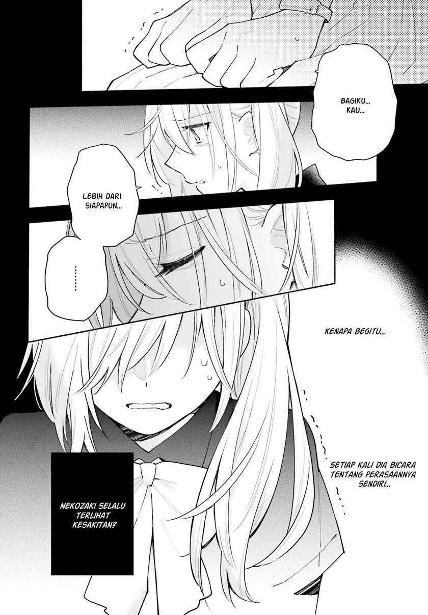 ame-demo-hare-demo - Chapter: 5