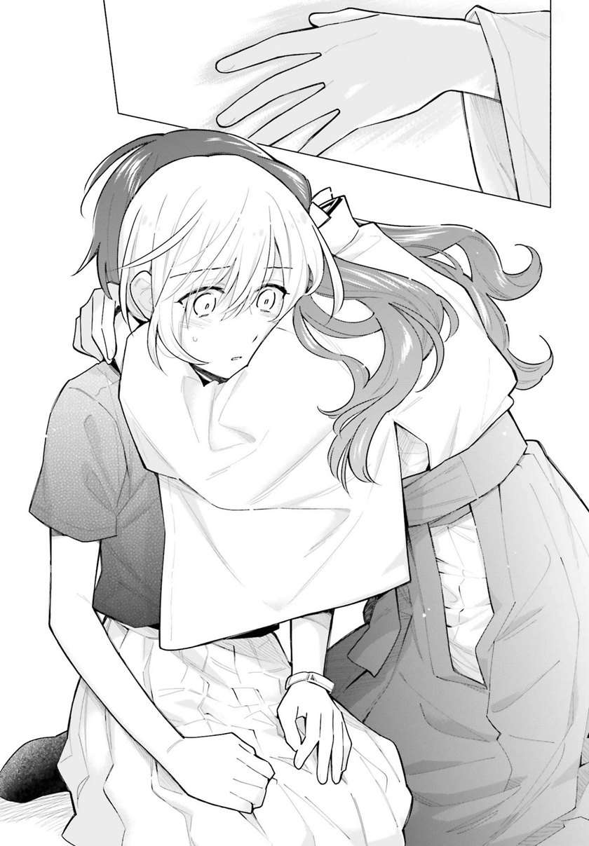 ame-demo-hare-demo - Chapter: 5