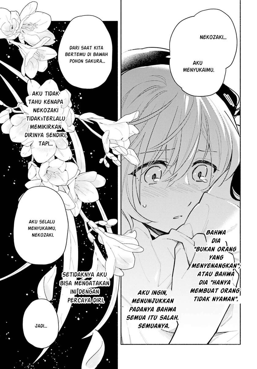 ame-demo-hare-demo - Chapter: 5