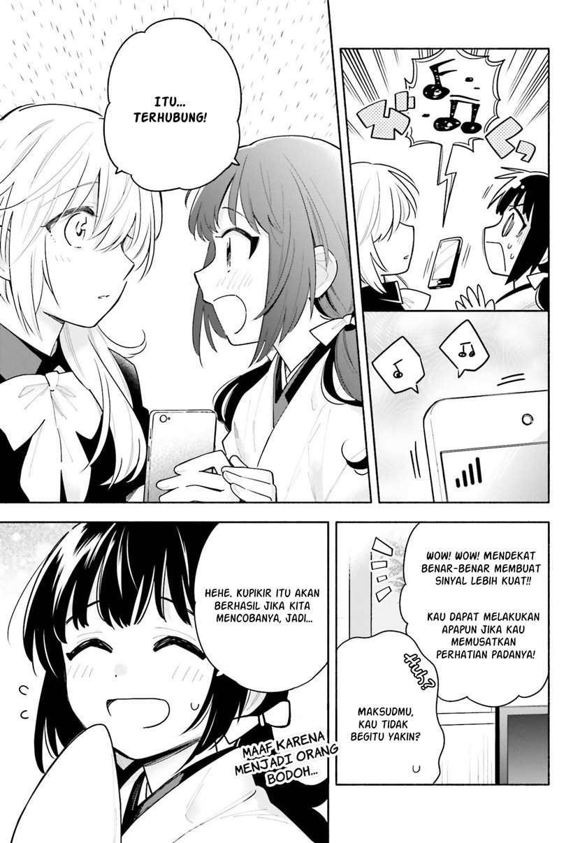 ame-demo-hare-demo - Chapter: 5