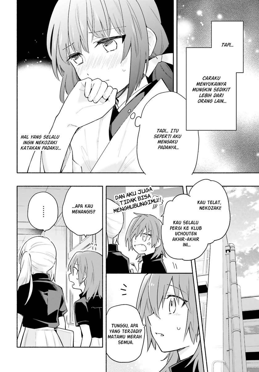 ame-demo-hare-demo - Chapter: 5