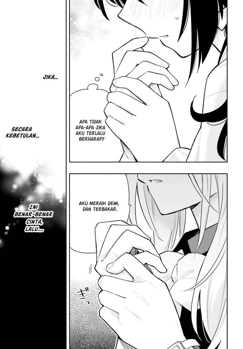 ame-demo-hare-demo - Chapter: 5