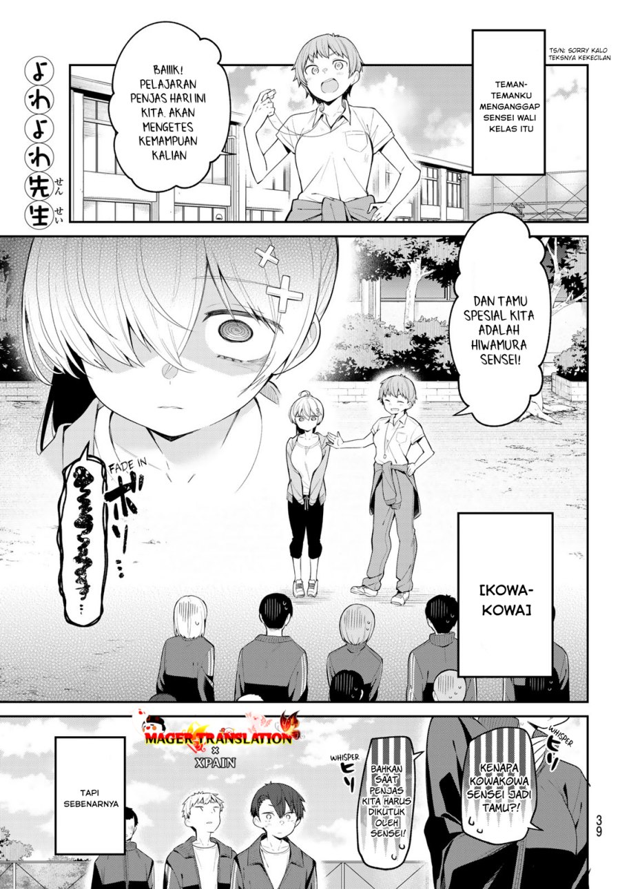 yowa-yowa-sensei - Chapter: 6