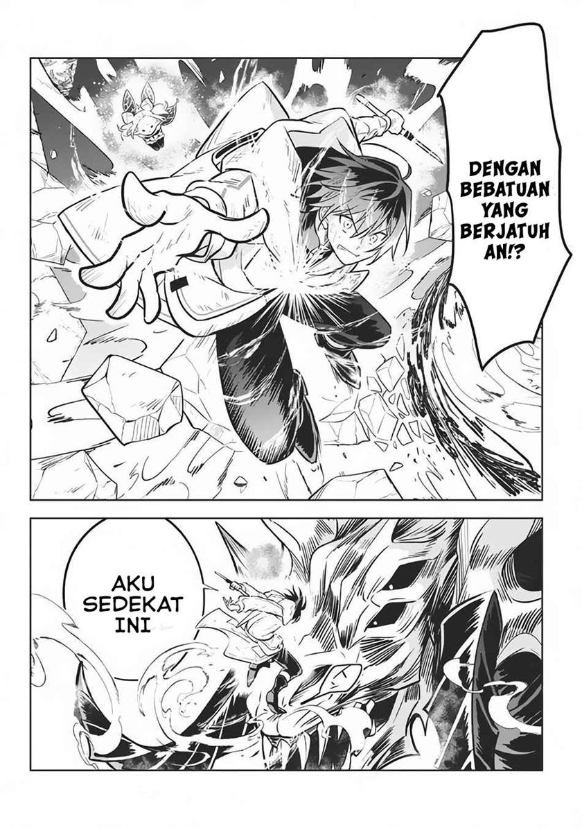 hazure-sukiru-konomi-masuta-sukiru-no-mi-tabetara-shinu-o-mugen-ni-tabe-rareru-yo-ni-natta-kudan - Chapter: 8