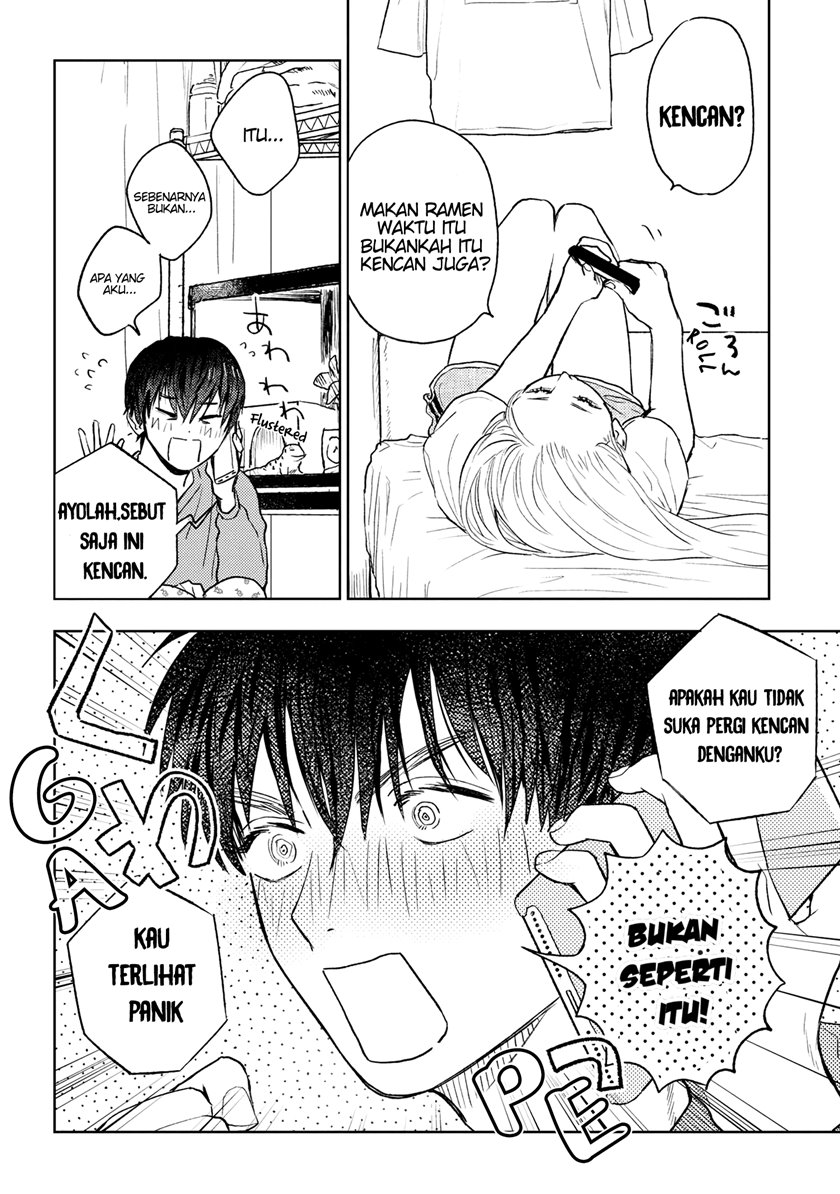 miki-san-daisuki-desu - Chapter: 6