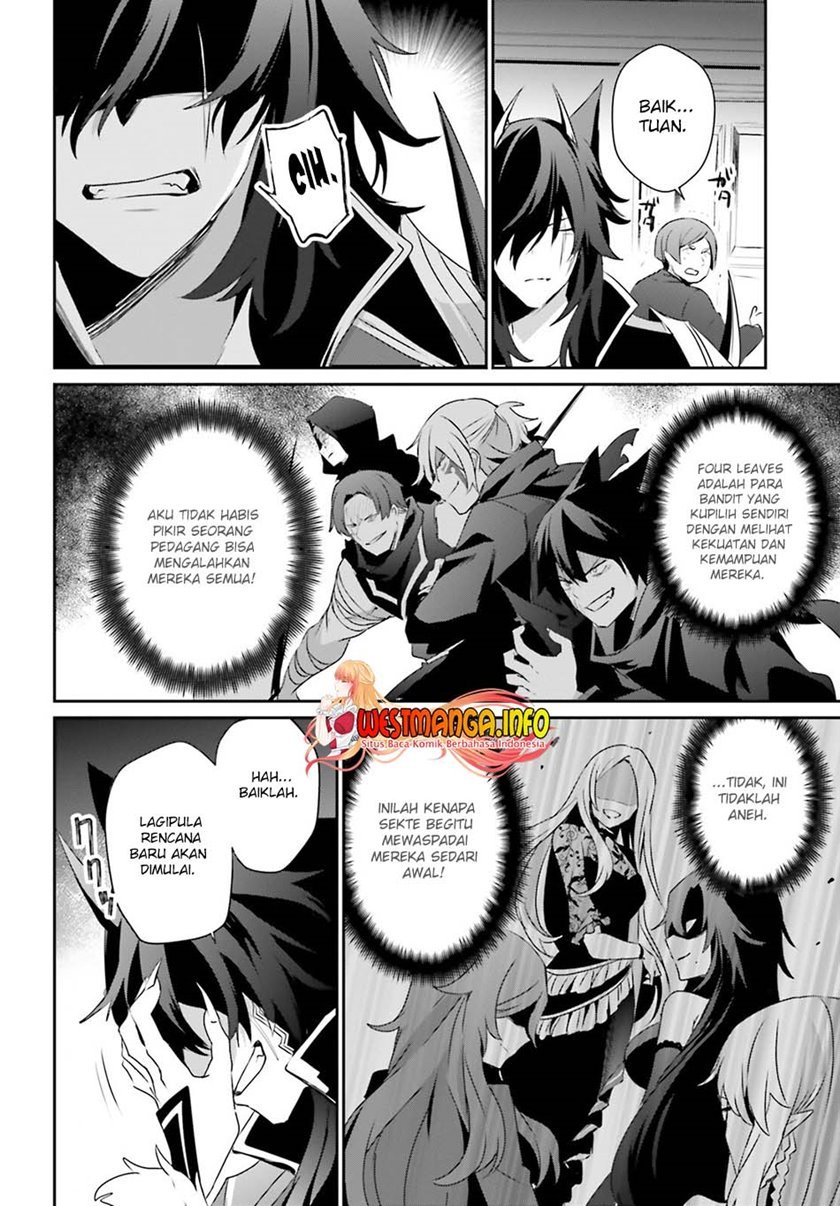 kage-no-jitsuryokusha-ni-naritakute - Chapter: 36