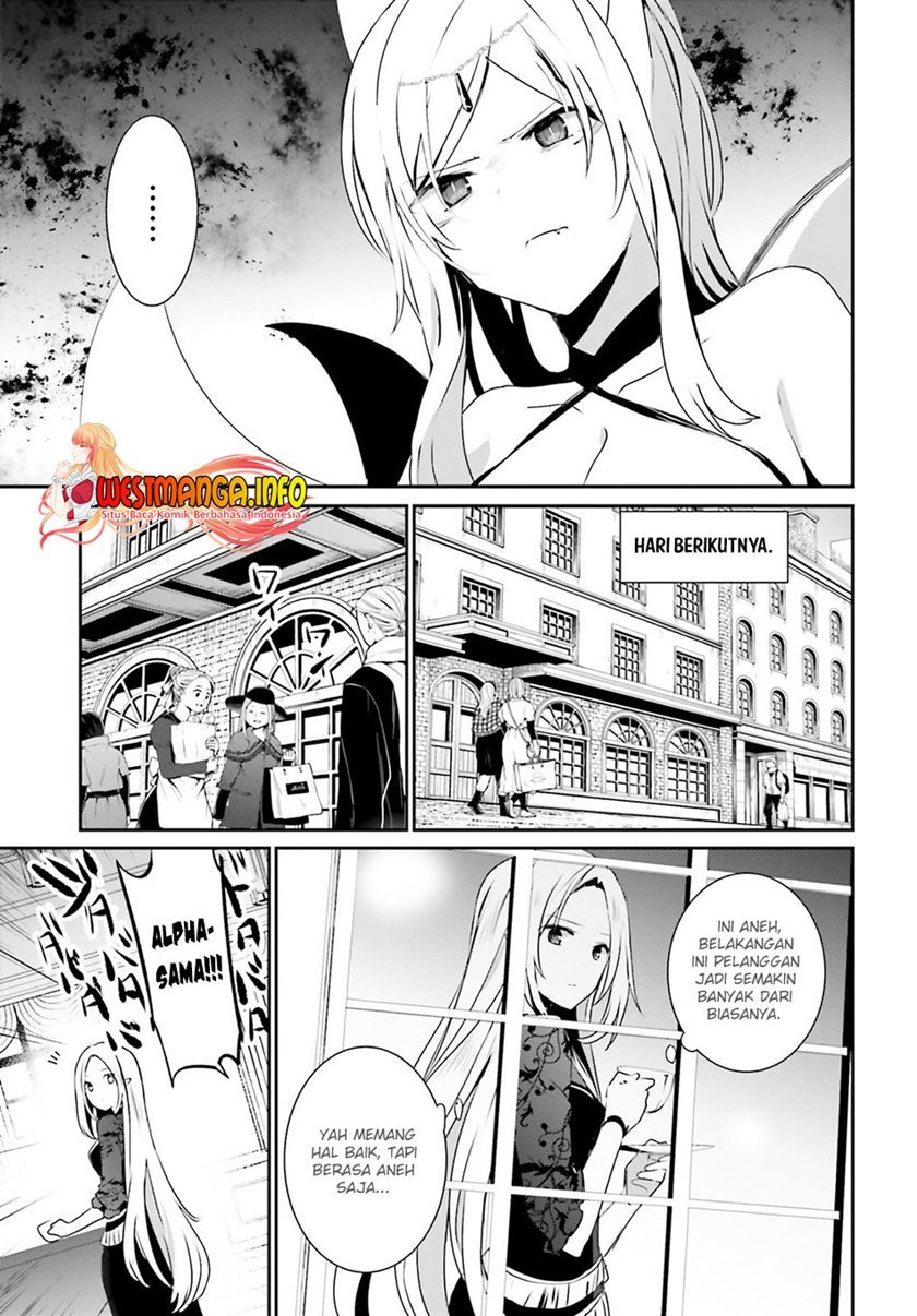 kage-no-jitsuryokusha-ni-naritakute - Chapter: 36